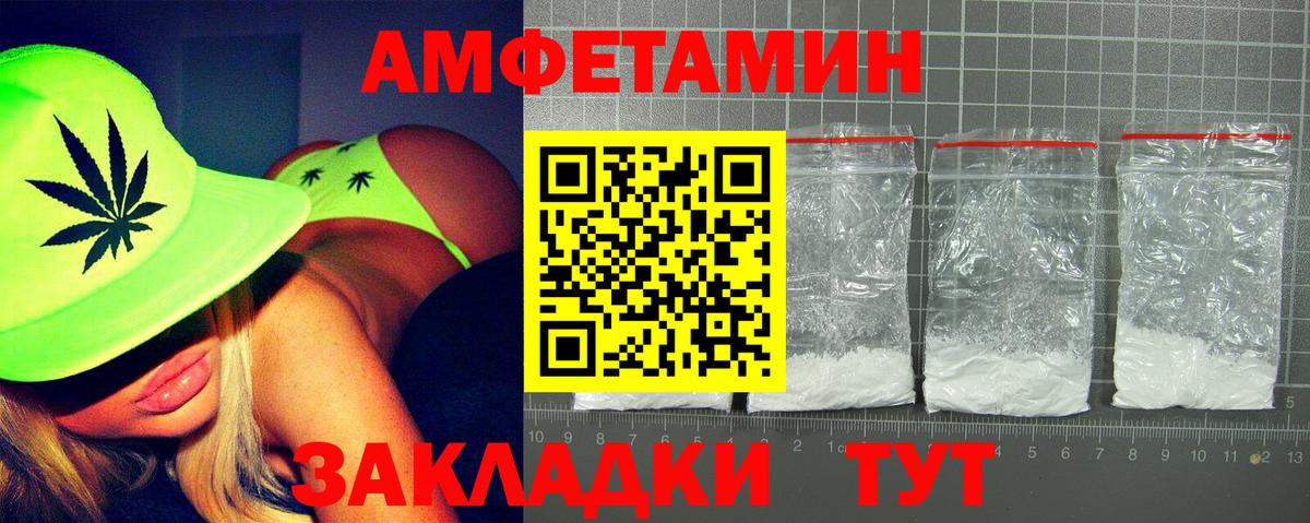 COCAIN Кудрово