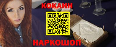 амф Ирбит