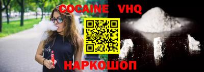 сатива Изобильный