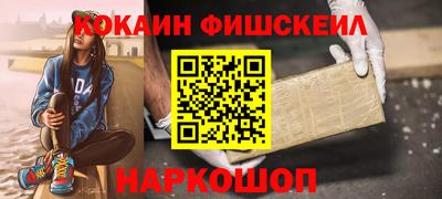сатива Изобильный