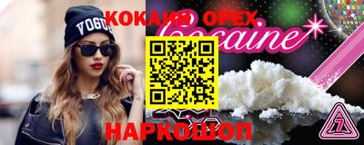 сатива Изобильный