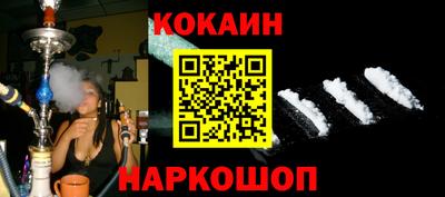 сатива Изобильный