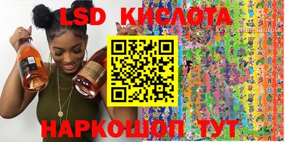 амф Ирбит