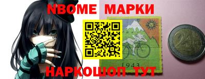 сатива Изобильный