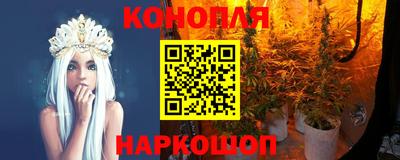 амф Ирбит