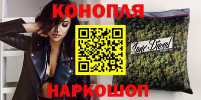 амф Ирбит