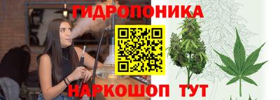 амф Ирбит