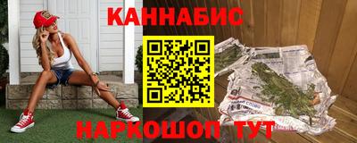 амф Ирбит