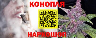 амф Ирбит