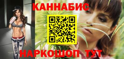 сатива Изобильный