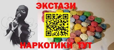 сатива Изобильный