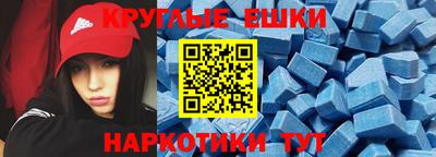 сатива Изобильный