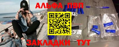 сатива Изобильный