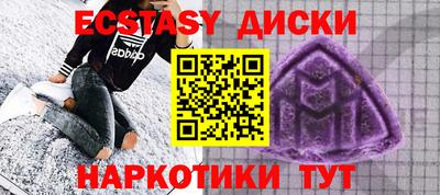 амф Ирбит