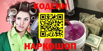 амф Ирбит