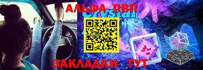 амф Ирбит
