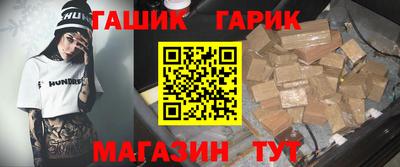 сатива Изобильный