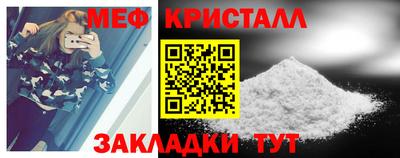 сатива Изобильный