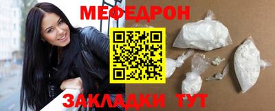 сатива Изобильный
