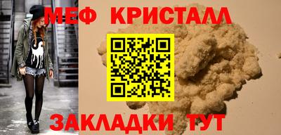 сатива Изобильный