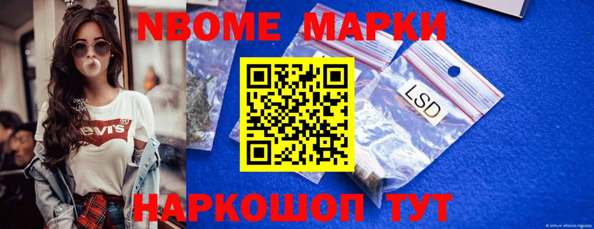 Кудрово  ЛСД экстази кислота  Вход с VPN  Лсд 25 экстази ecstasy 